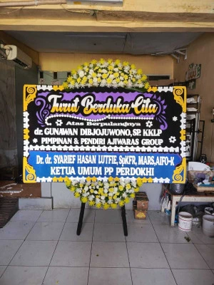 Papan Bunga di Larangan Indah